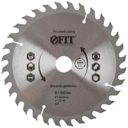 Диск пильный для циркулярных пил по дереву 160х20/16х32T FIT 37729