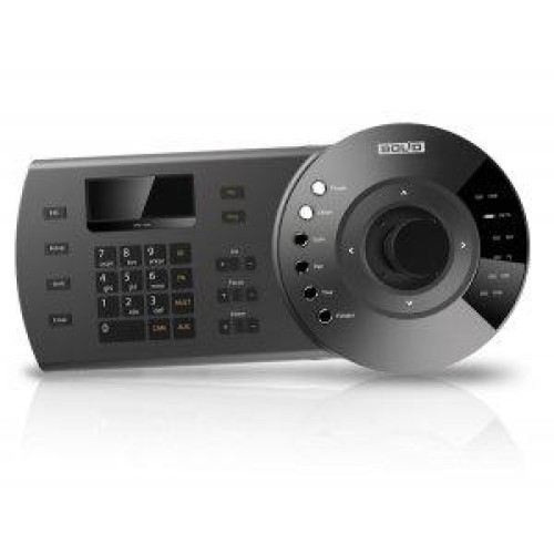 Клавиатура для управления PTZ видеокамерами BOLID RC-01 Болид 260017