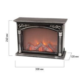 Камин светодиодный "Классика" 33х12х24см эффект живого огня USB и элементы питания 3хC (не в компл.)