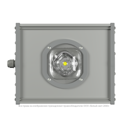 Светильник аварийный BS-ATRIX-10-L1-BZ IP65 "Atrix" централиз. электропитания Белый свет a15192