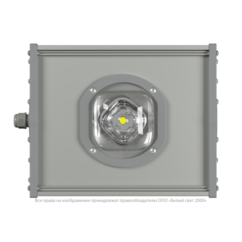Светильник аварийный BS-ATRIX-10-L1-BZ IP65 "Atrix" централиз. электропитания Белый свет a15192