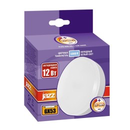 Лампа светодиодная PLED-DIM 12Вт таблетка 5000К холод. бел. GX53 JazzWay 5018426