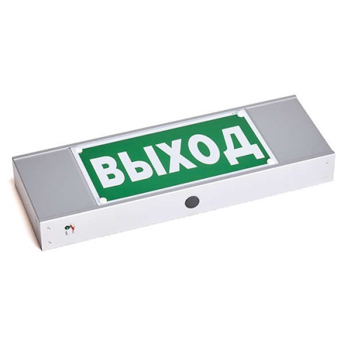 Указатель световой BS-911-2х8 IP20 "Polet" автономный Белый свет a321