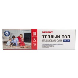 Комплект "Теплый пол" (пленка) Optima 150 6кв.м/0.5х12м/900Вт REXANT 51-0509-7
