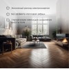 Комплект "Теплый пол" (пленка) Optima 150 9кв.м/0.5х18м/1350Вт REXANT 51-0512-7