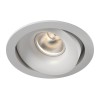 Светильник встраиваемый COMBO бел. 12Вт IP20 3000К тепл. бел. SWG PRO 00-00003770
