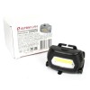 Фонарь аккумуляторный налобный LED5359 COB 3Вт 3 режима аккум. 5В пластик. черн. (бокс) Ultraflash 1