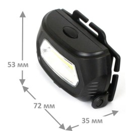 Фонарь аккумуляторный налобный LED5359 COB 3Вт 3 режима аккум. 5В пластик. черн. (бокс) Ultraflash 1
