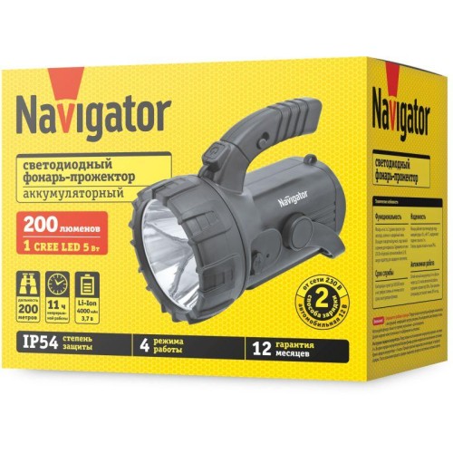 Фонарь-прожектор аккумуляторный кемпинговый 94 975 NPT-SP12-ACCU 1LED 3Вт 18 + 4LED аккум. 3.7В 4А.ч