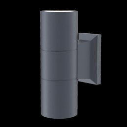 Светильник Bowery 2х50Вт GU10 IP54 бра настен. Maytoni O574WL-02GR