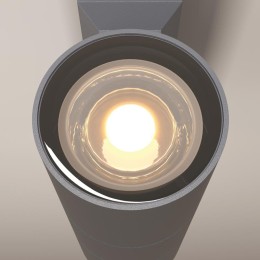 Светильник Bowery 2х50Вт GU10 IP54 бра настен. Maytoni O574WL-02GR