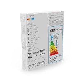 Светильник светодиодный Slim 6Вт 6500К IP20 460лм 220-240В ДВО круг бел. GAUSS 939111306