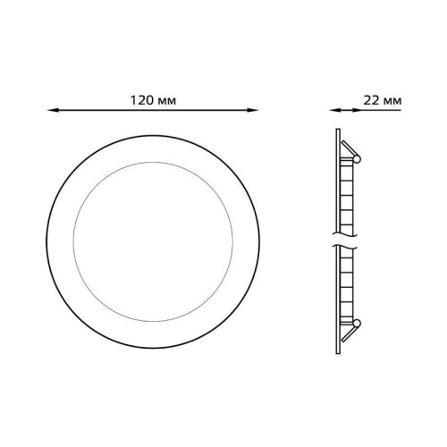 Светильник светодиодный Slim 6Вт 6500К IP20 460лм 220-240В ДВО круг бел. GAUSS 939111306