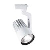 Светильник светодиодный трековый PTR 0125-2 25Вт 4000К IP40 24град. WH бел. Pro JazzWay 5023963