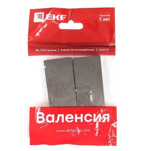 Панель лицевая Валенсия для 2-кл. выключателя проходного 10А графит PROxima EKF ESV10-L-027-60