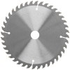 Диск пильный для циркулярных пил по дереву 165х20/16х40T FIT 37730