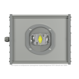 Светильник аварийный BS-ATRIX-10-L2-BZ IP65 "Atrix" централиз. электропитания Белый свет a15193