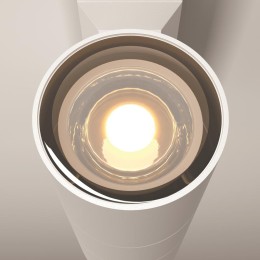 Светильник Bowery 2х50Вт GU10 IP54 бра настен. Maytoni O574WL-02W