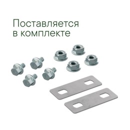 Крышка на угол вертикальный внутренний 45град. 50х300 R900 в компл. с крепежн. элемент. и соединения