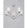 Люстра V4964-9/5PL 5xE27 макс. 40Вт Vitaluce V4964-9/5PL