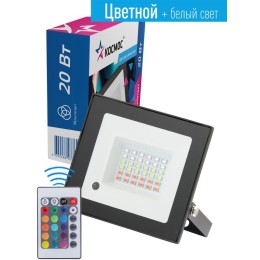 Прожектор светодиодный RGB 20Вт IP65 6500К 1600лм с пультом 20 режимов работы КОСМОС K_PR5_LED_20RGB
