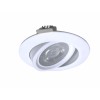 Светильник светодиодный Downlight RR 9Вт 180-265В 6400К кругл. поворотн. панель бел. КОСМОС KDownRR9