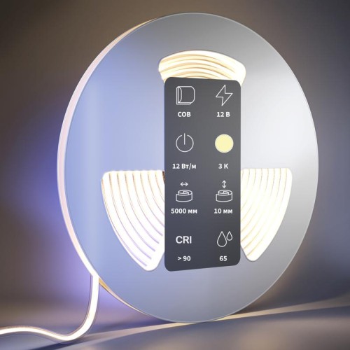 Лента светодиодная 24В COB 12Вт/м 3000К IP 65 (уп.5м) Maytoni 201078