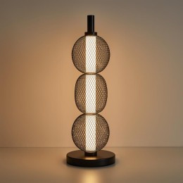 Светильник настольный Bush 6Вт IP20 Freya FR6195TL-L6B