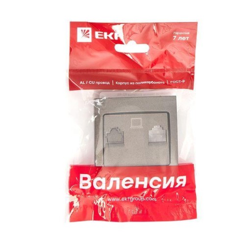 Панель лицевая Валенсия для розетки 1-м RJ-45 графит PROxima EKF ESK01-L-035-60