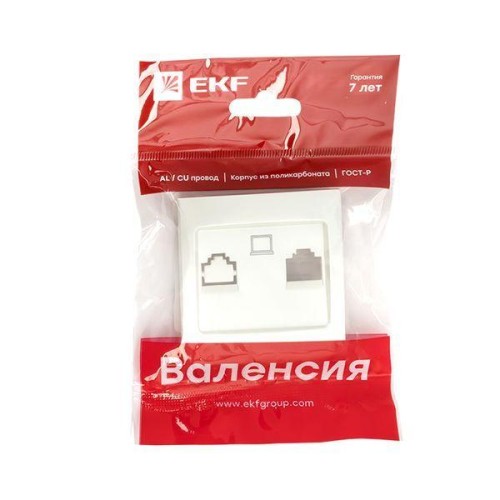 Панель лицевая Валенсия для розетки компьютерной 1-м RJ45 жемчуж. PROxima EKF ESK01-L-035-50