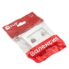 Панель лицевая Валенсия для розетки компьютерной 2-м RJ45 жемчуж. PROxima EKF ESK02-L-035-50