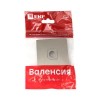 Панель лицевая Валенсия для розетки TV 1-м 75Ом 5-862МГц кашемир PROxima EKF ESA00-L-027-40