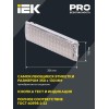Светильник светодиодный ДПА 2104 60LED IP20 4ч аварийный аккум. IEK LDPA0-2104-60-K01