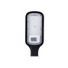 Светильник светодиодный уличный Ultraflash THL-1005 50Вт Ultraflash 15129