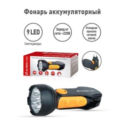 Фонарь аккумуляторный LED3816 9LED аккум. SLA 220В склад. вилка пластик. черн./желт. (кор.) Ultrafla