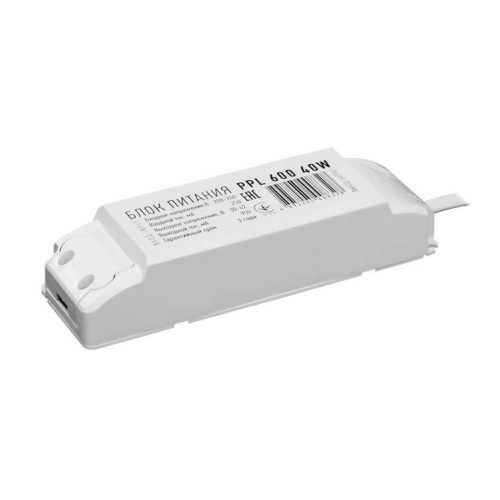 Драйвер 950мА для PPL 600 40Вт DC 30-42В sw JazzWay 5008328