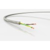 Кабель FLEXICORE LiYY (TP) 2х2х0.34 (м) LAPP 3120002218