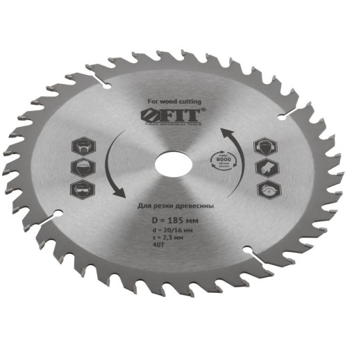 Диск пильный для циркулярных пил по дереву 185х20/16х40T FIT 37739