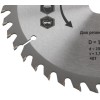 Диск пильный для циркулярных пил по дереву 185х20/16х40T FIT 37739