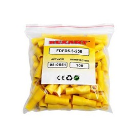 Клемма плоская полностью изолир. (КППИ гн - 6.6мм) 4-6кв.мм (VF5.5-250А) REXANT 08-0651