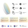 Лампа светодиодная умная Smart Home 6Вт таблетка 2700-6500К GX53 530лм измен. цветов. темпер.+ димми