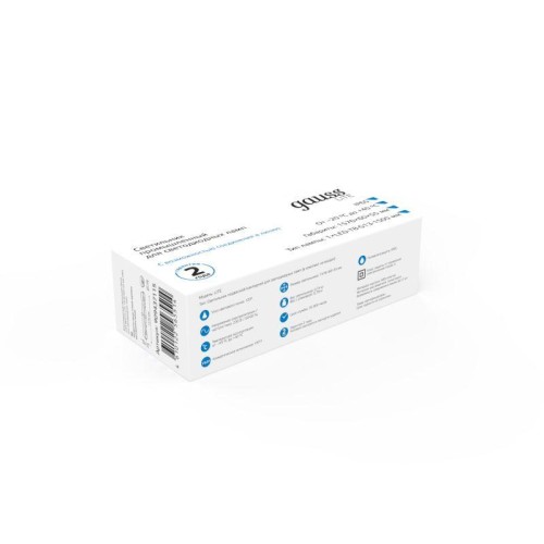 Светильник Lite G13 IP65 1576х60х55мм ДСП линейный для LED ламп 1х1500мм GAUSS 909437115