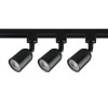 Светильник светодиодный трековый ULB-Q292 8W/4200K/K BLACK SET31 8Вт 4200К 1800лм набор 3 предмета н