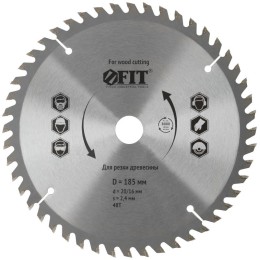 Диск пильный для циркулярных пил по дереву 185х20/16х48T FIT 37740