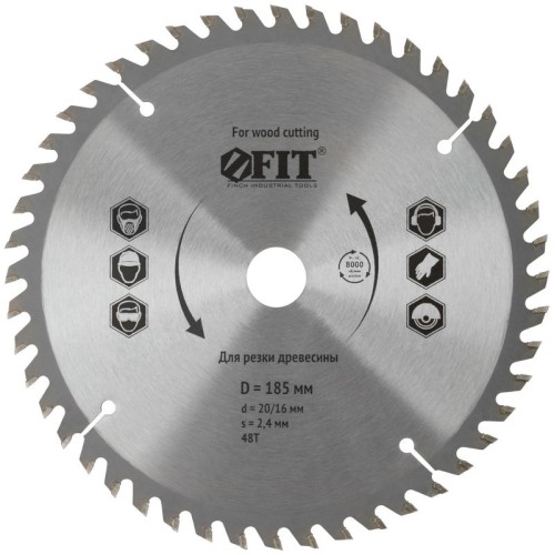 Диск пильный для циркулярных пил по дереву 185х20/16х48T FIT 37740