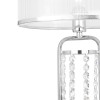 Светильник настольный Elin 40Вт E14х1 IP20 Freya FR5016TL-01CH