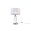 Светильник настольный Elin 40Вт E14х1 IP20 Freya FR5016TL-01CH