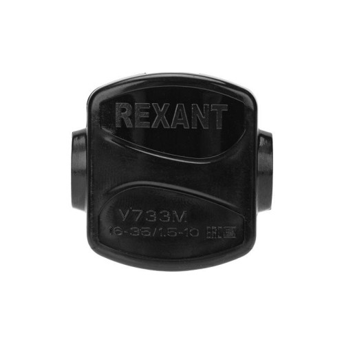 Зажим ответвительный У-733М (16-35/1.5-10кв.мм) IP20 (сжим орех) Rexant 07-0733