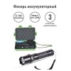 Фонарь аккумуляторный E145 CREE 1Вт фокус 3 режима 220В пластик. черн. (бокс) Ultraflash 12352