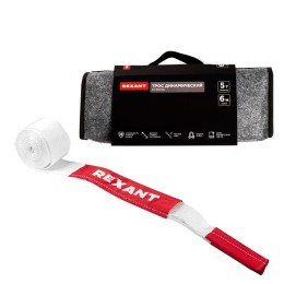 Трос динамический (стропа) 5т 6м в чехле Rexant 80-0238